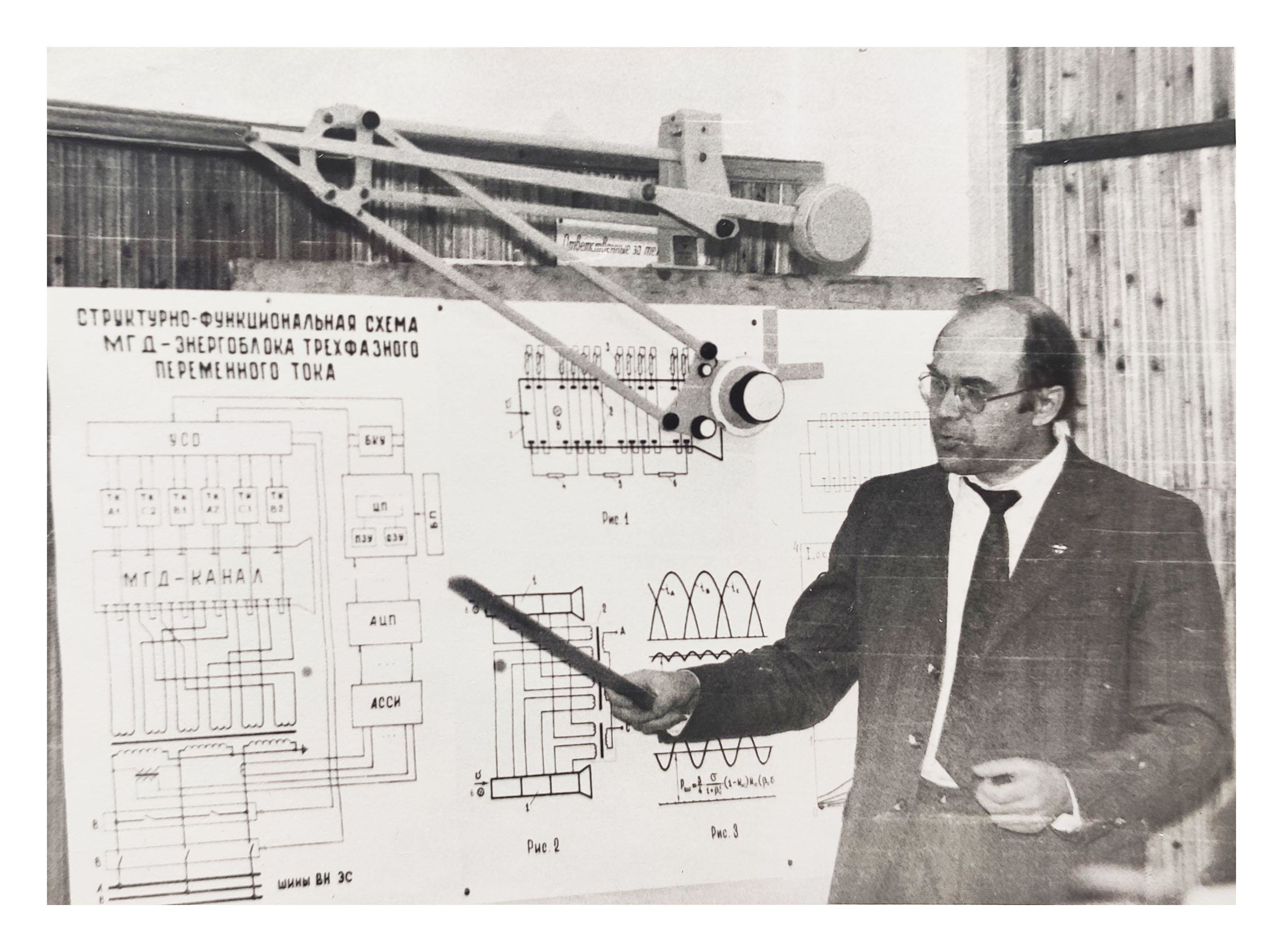 Юрий Петрович Галишников (1939 - 2021) - сооснователь ООО ИПЦ Учебная техника, Доктор технических наук (1980), профессор, (1981), в 1984-1987 гг. — ректор Павлодарского индустриального института